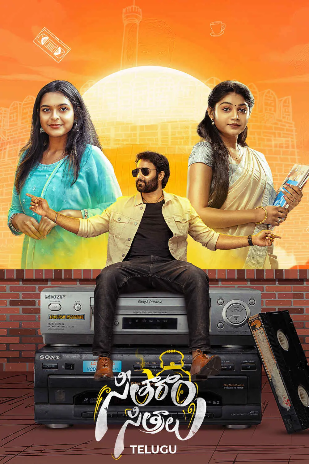 Seetharam Sitralu