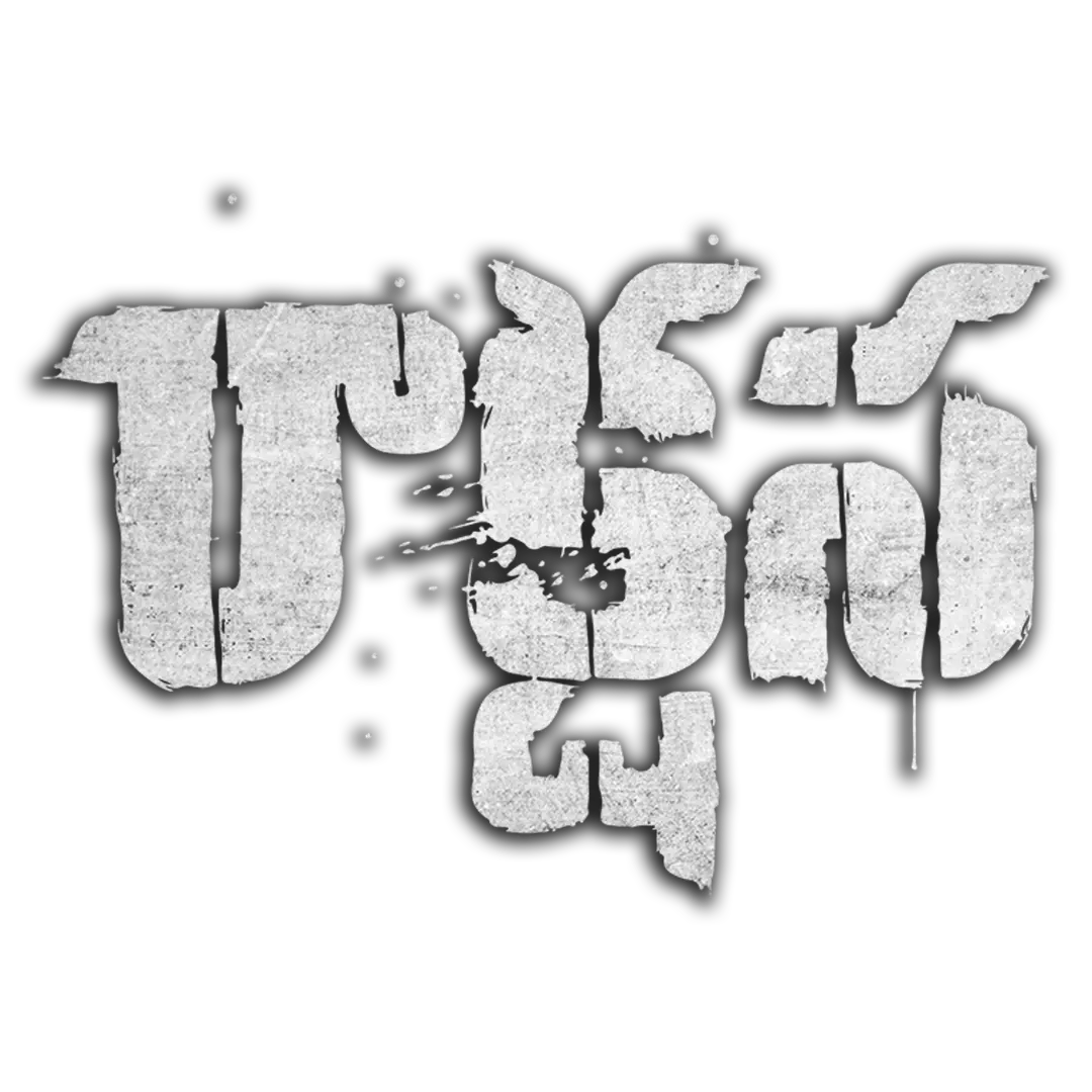 Rakshasa