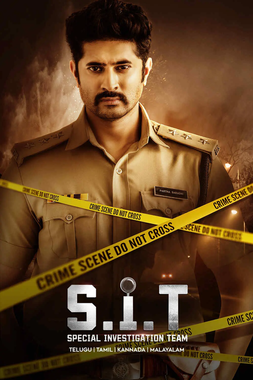 S.I.T (Special Investigation Team)