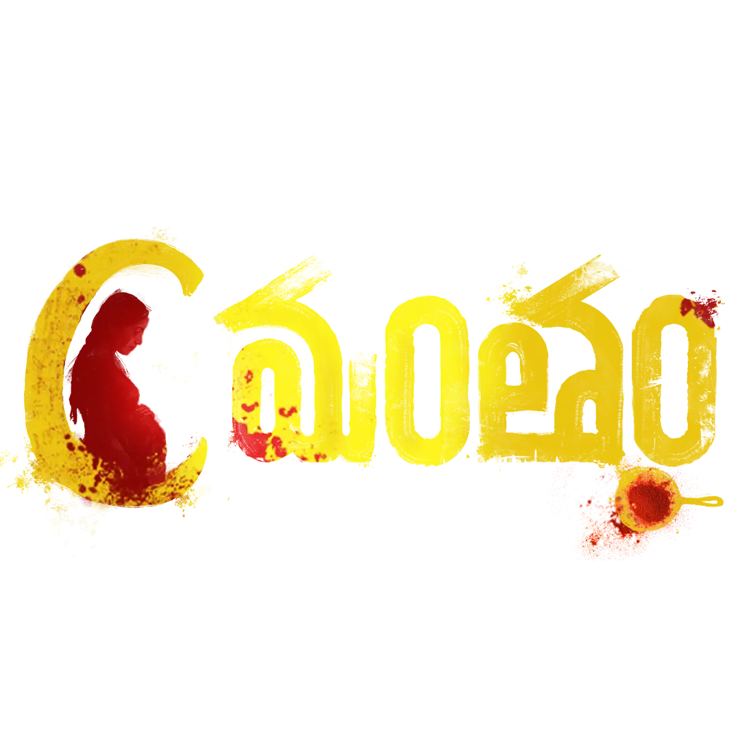 Cmantham
