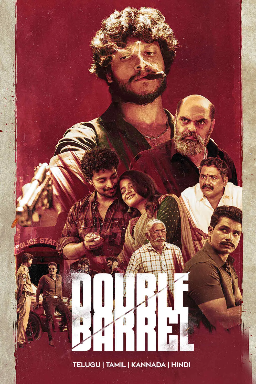 Double Barrel