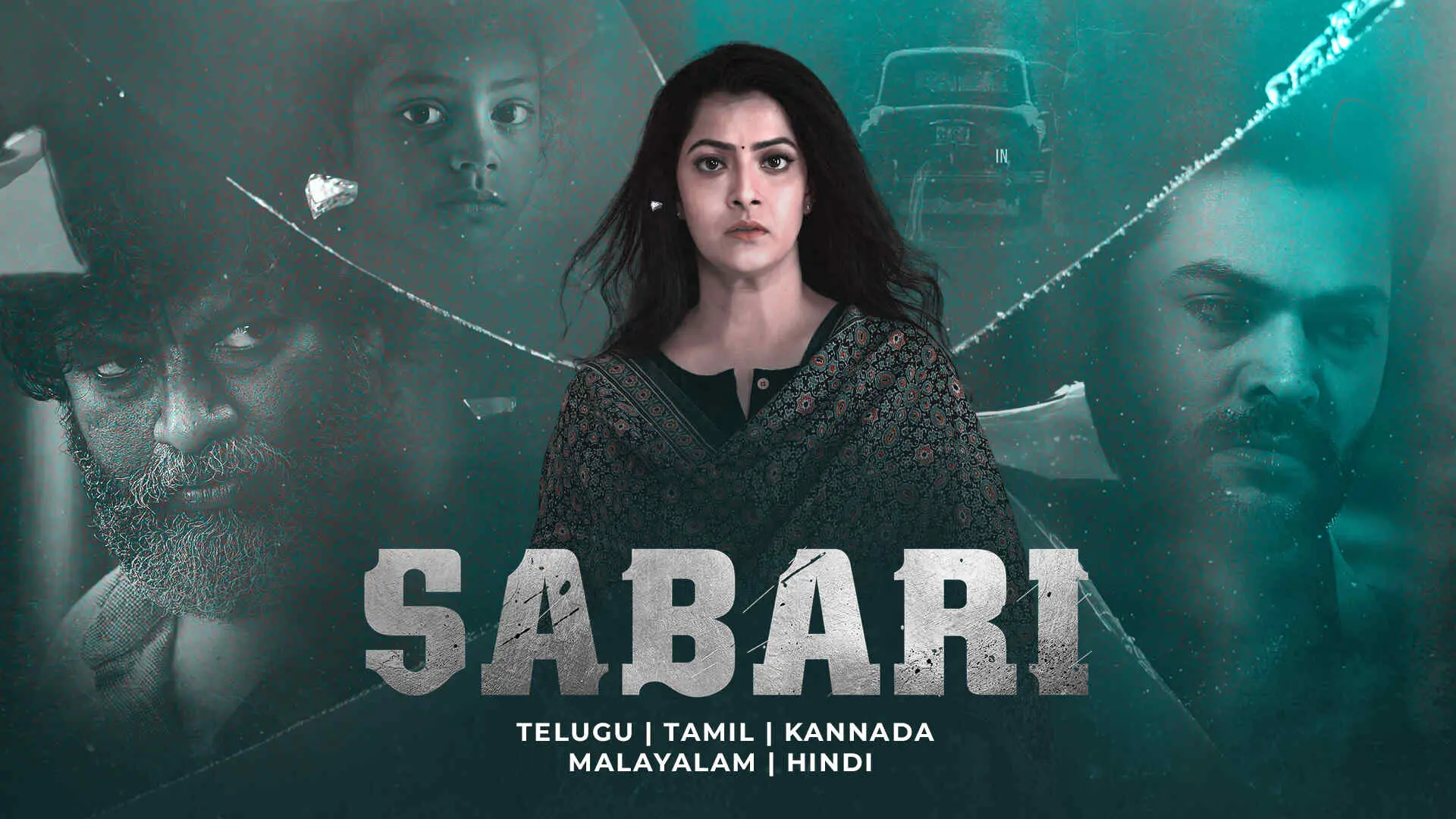 Sabari