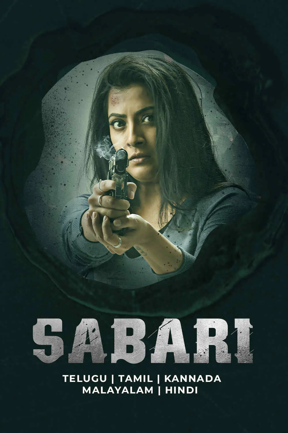 Sabari
