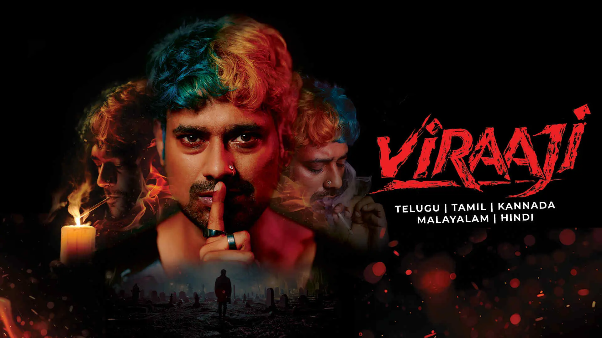 Viraaji